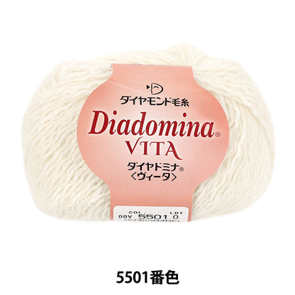 Fall/WinterYarn "Diadomina Vita 5501 Color" DIAMOND KNITTING YARN