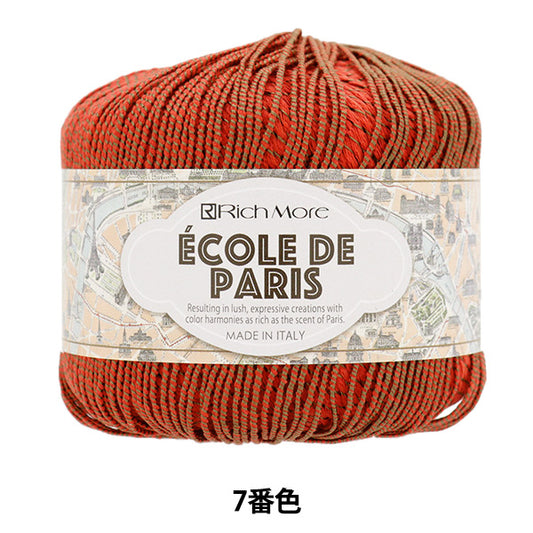 春夏纱线 “ ecaud Paris 7th Color” Richmore Rich More
