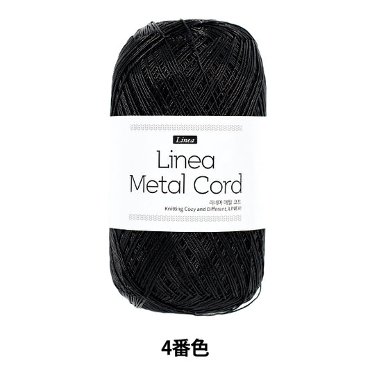 Crafting Yarn "Linea Metal Cord Color 4" Hamanaka