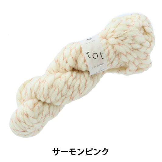 纱线 “ Tot（Tot）鲑鱼粉红色RW208” Sawada Sawada