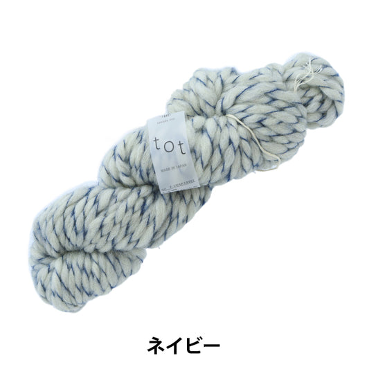 纱线 “ Tot（Tott）海军TGRY221” Sawada Sawada