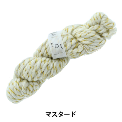 纱线 “ Tot（Tott）芥末Tgry207” Sawada Sawada