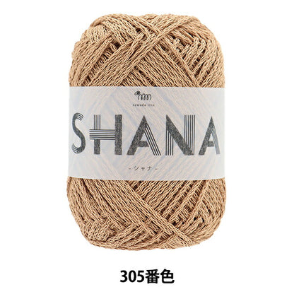 春夏纱线 “ Shana（Shana）305彩色骆驼”