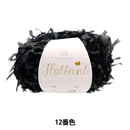 春夏纱线 “ Fronton 10颜色” Puppy