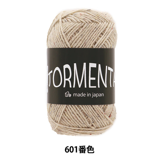 秋冬纱线 “ Toremen 601颜色” Puppy