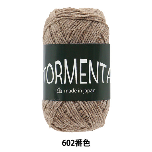 秋冬纱线 “ Toremen 602nd Color” Puppy