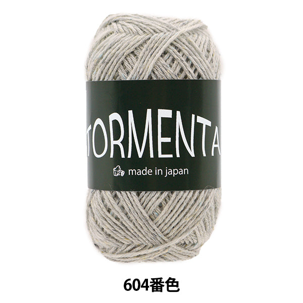 秋冬纱线 “ Toremen 604颜色” Puppy