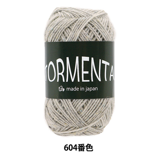 秋冬纱线 “ Toremen 604颜色” Puppy