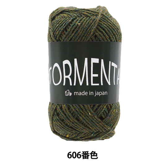 秋冬纱线 “ Toremen 606颜色” Puppy