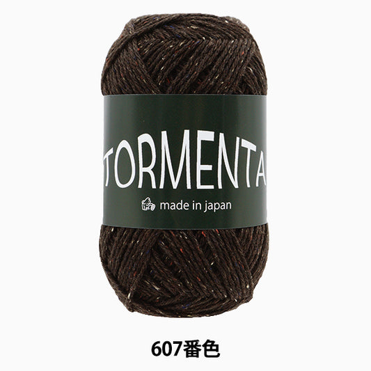 秋冬纱线 “ Toremen 607颜色” Puppy