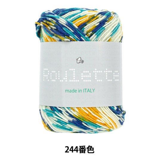 秋冬纱线 “ Rulet 244颜色” Puppy