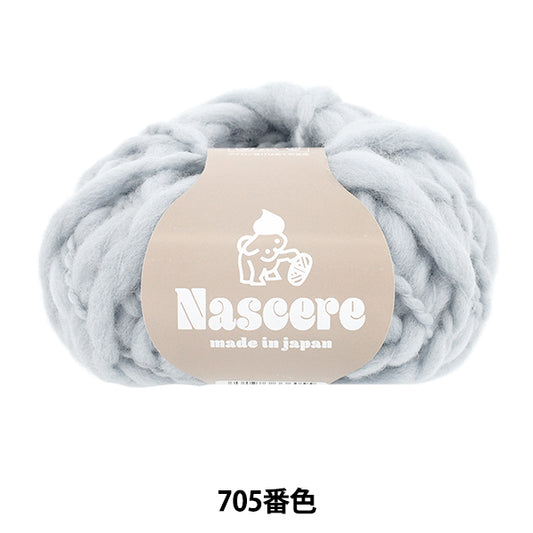 秋冬纱线 “ Nachere Color 705” Puppy