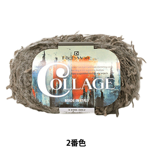 秋冬纱线 “拼贴第二颜色”富裕更多