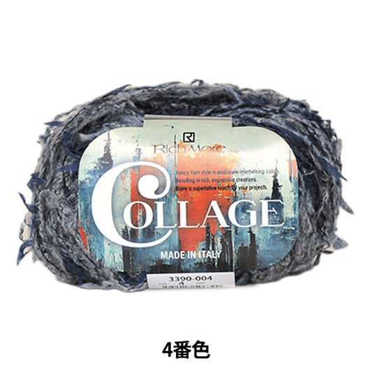 秋冬纱线 “拼贴第四颜色”丰富的更多
