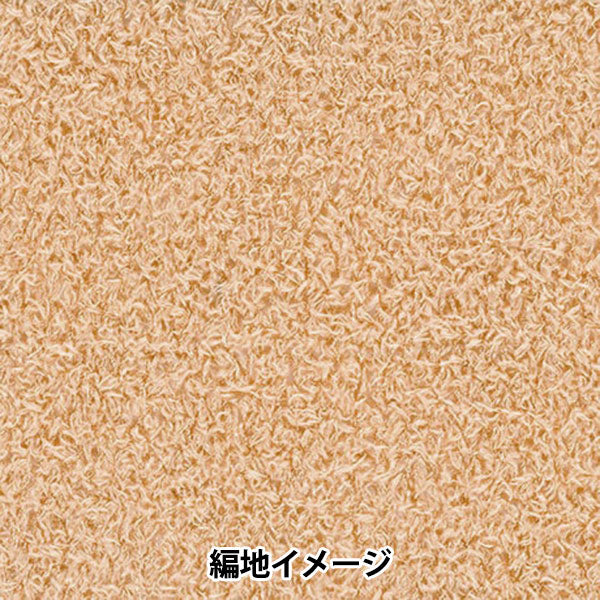 春夏纱线 “ Cocoon 3颜色” Richmore