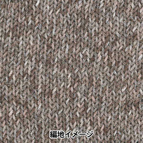 春夏纱线 “ Hosun Snow，第1名” Rich More
