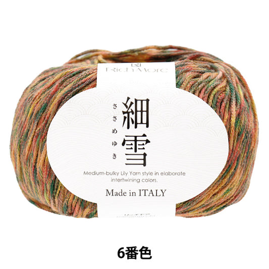 春夏纱线 “ hosunyuki，颜色6”