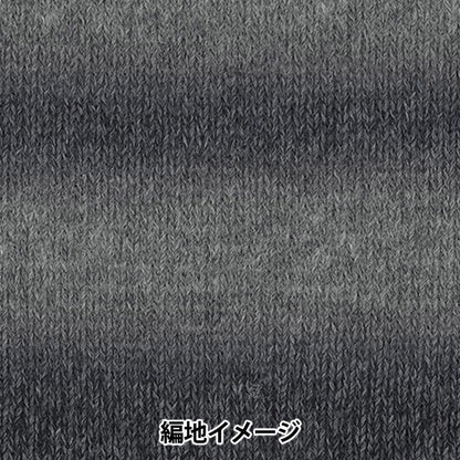 秋冬纱线 “巴卡拉特钩针颜色408”丰富