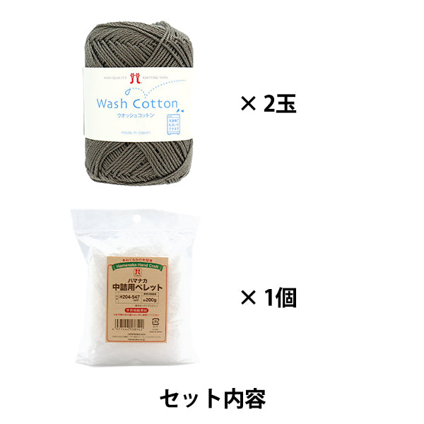 編み物キット 『ネコのスマートフォンスタンド H145-25-110』 Hamanaka ハマナカ