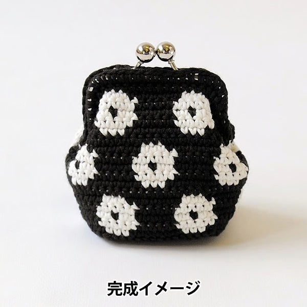 編み物キット 『2玉で編む花模様のがま口キット H145-255-005』 Hamanaka ハマナカ