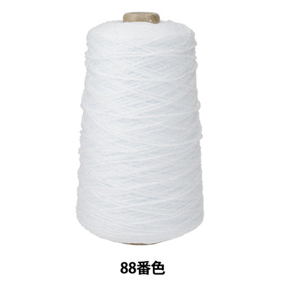 凝灰岩供应“丙烯酸”纱线 第88颜色BW001] Keke Miyoshi地毯