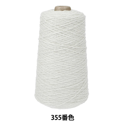 凝灰岩供应“丙烯酸”纱线 355颜色BW003] Keke Miyoshi Rabbit