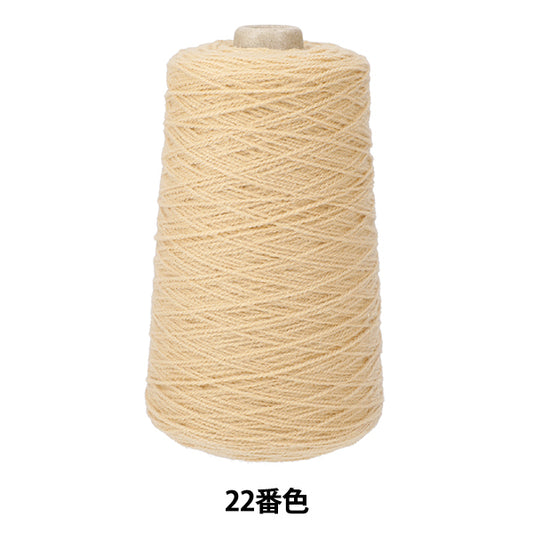 凝灰岩供应“丙烯酸”纱线 22颜色BR001] Keke Miyoshi地毯