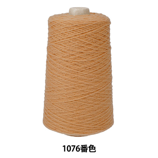 凝灰岩供应“丙烯酸”纱线 1076颜色BR003] Keke Miyoshi地毯