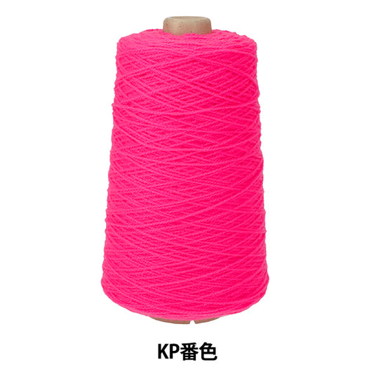 凝灰岩供应“丙烯酸”纱线 KP Ban Color PI005] Keke Miyoshi Rabbit
