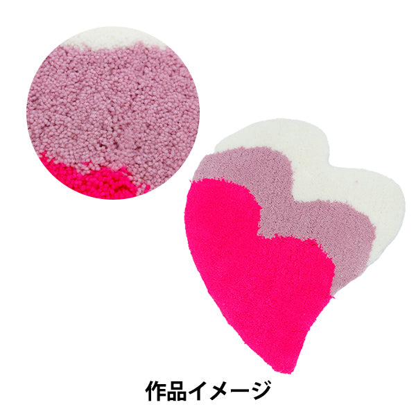 凝灰岩供应“丙烯酸”纱线 KP Ban Color PI005] Keke Miyoshi Rabbit