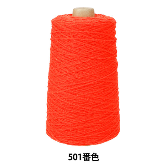 凝灰岩供应“丙烯酸”纱线 501颜色OR004] Keke Miyoshi地毯