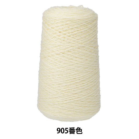 凝灰岩供应“丙烯酸”纱线 905颜色ye001] keke miyoshi地毯
