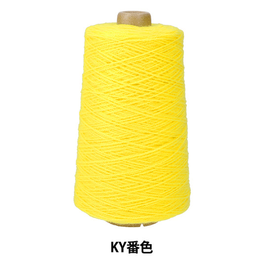 凝灰岩供应“丙烯酸”纱线 ky ban color ye004] keke miyoshi地毯