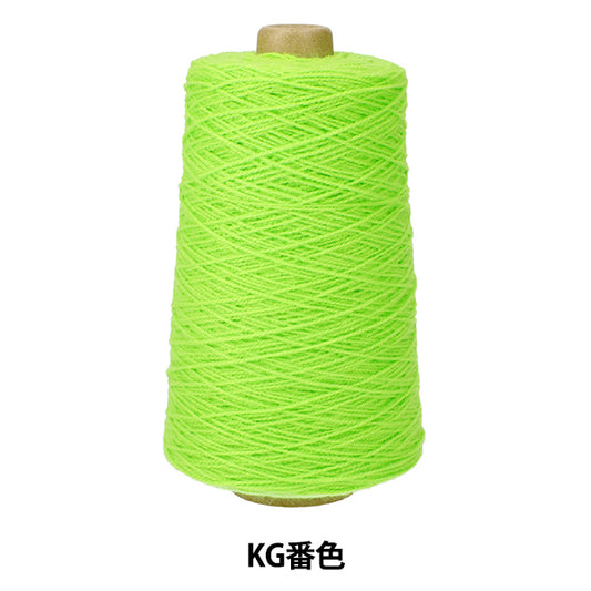 凝灰岩供应“丙烯酸”纱线 kg Ban Color Gr005] Keke Miyoshi Rabbit