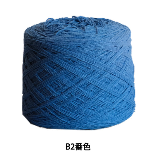 凝灰岩供应“丙烯酸”纱线 Misha滚动的B2颜色BL011和5捆