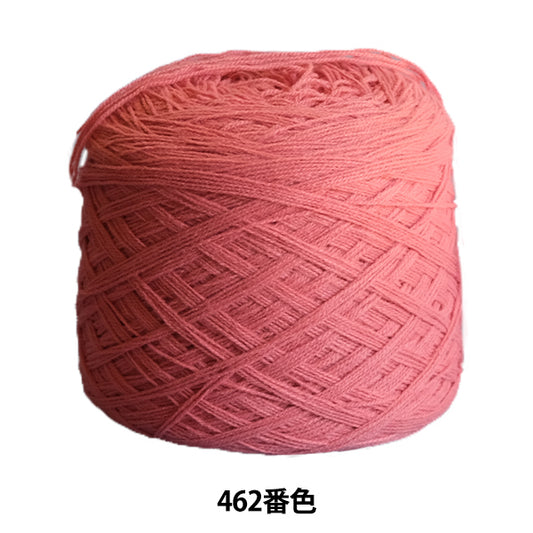 凝灰岩供应“丙烯酸”纱线 Misha卷462颜色pi003，一捆5捆