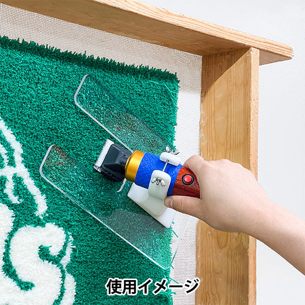 Tuffing用品“发剪” Keke Miyoshi地毯