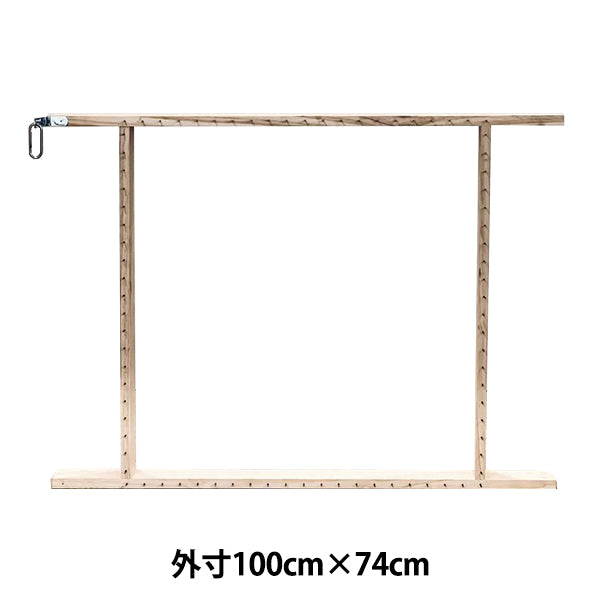 タフティング用品 『TUFTING FRAME タフティング用フレーム』 KEKE 三好敷物