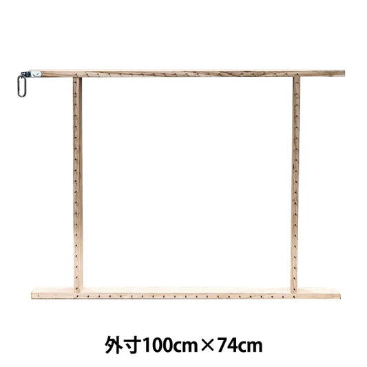 タフティング用品 『TUFTING FRAME タフティング用フレーム』 KEKE 三好敷物