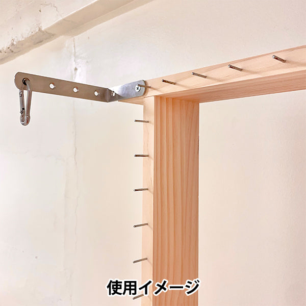タフティング用品 『TUFTING FRAME タフティング用フレーム』 KEKE 三好敷物