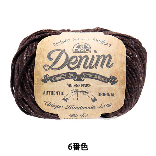 春夏纱线 “ Natura牛仔布，颜色6” DMC