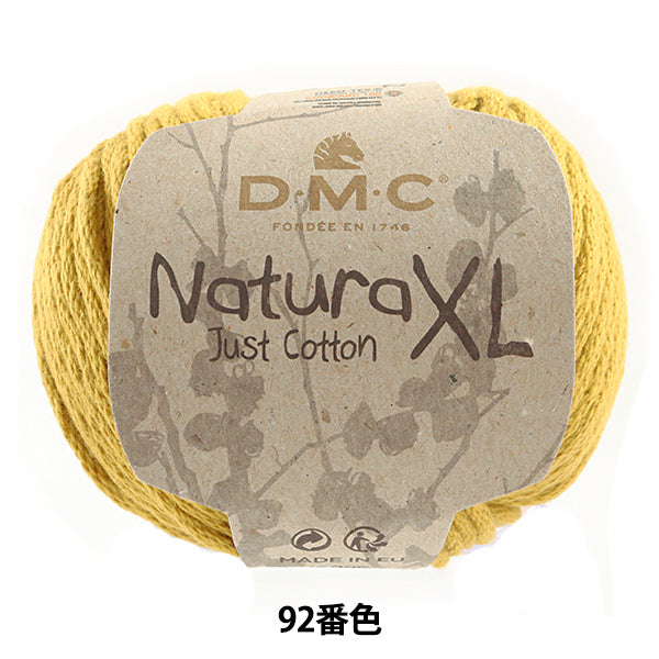 春夏纱线 "Naturaxl（Natura XL）92颜色DMC DMSEA