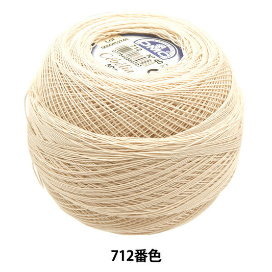 レース糸 『セベリア #40 50g 712』 DMC ディーエムシー