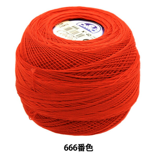 レース糸 『セベリア #40 50g 666 167A/40』 DMC ディーエムシー