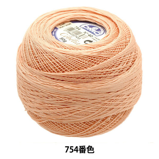 レース糸 『セベリア #40 50g 754 167A/40』 DMC ディーエムシー