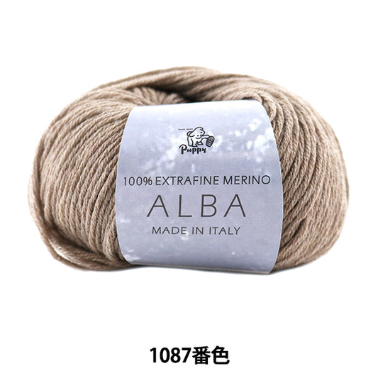 秋冬纱线 "Alba（Alba）1087颜色] Puppy