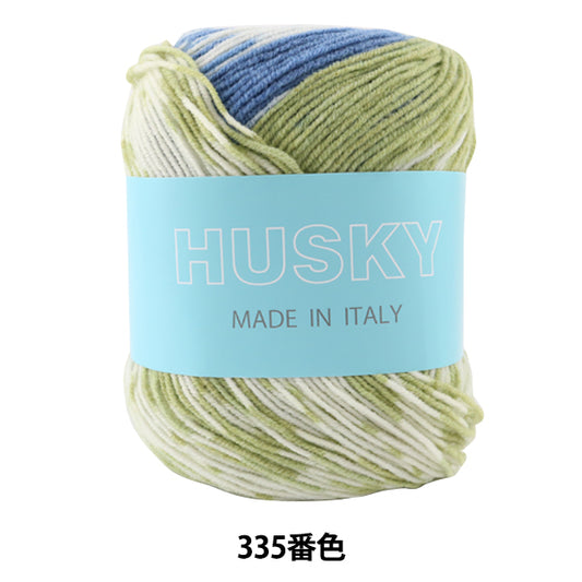 秋冬纱线 "沙哑（沙哑）335颜色] Puppy