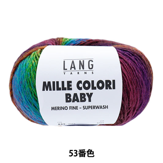 秋冬纱线 “ Mirekori Baby 53颜色” Puppy