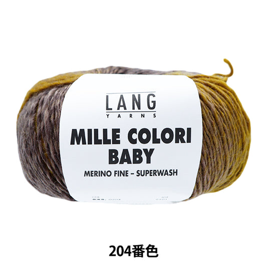 秋冬纱线 “ Mirekori Baby No. 204颜色” Puppy