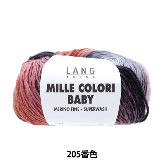 秋冬纱线 “ Mirekori Baby 205颜色” Puppy